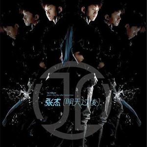 草莓视频APP下载污
