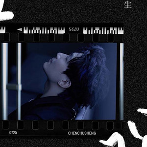 草莓视频APP下载污
