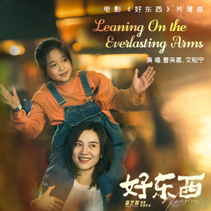 草莓视频APP下载污
