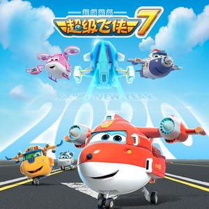 草莓视频APP下载污
