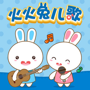 草莓视频APP下载污
