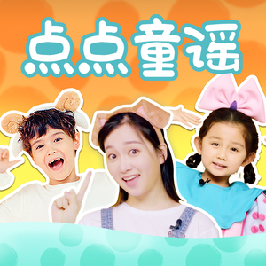 草莓视频APP下载污
