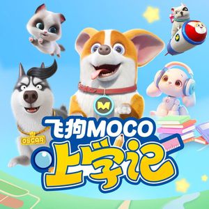 草莓视频APP下载污
