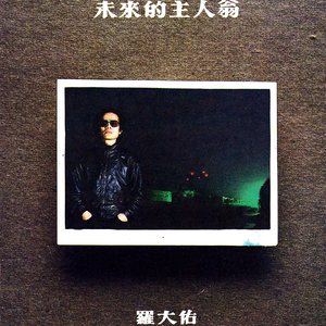 草莓视频APP下载污
