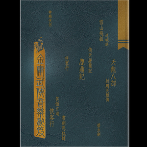 草莓视频APP下载污
