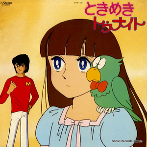 草莓视频APP下载污
