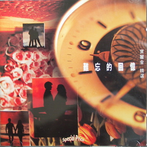 草莓视频APP下载污
