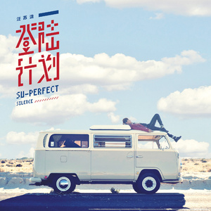 草莓视频APP下载污
