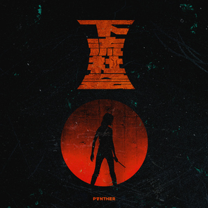 草莓视频APP下载污
