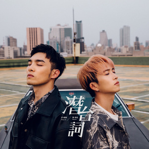 草莓视频APP下载污
