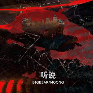 草莓视频APP下载污
