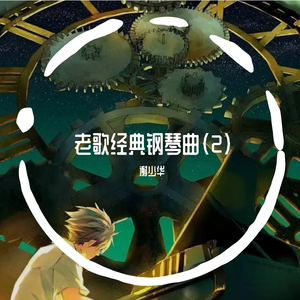 草莓视频APP下载污
