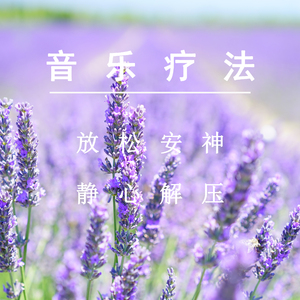 草莓视频APP下载污
