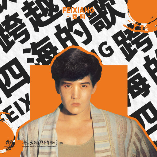 草莓视频APP下载污
