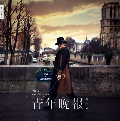 草莓视频APP下载污
